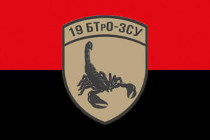 prapor zsu 19 ompb okremyi motopikhotnyi batalion chervono chornyi jpg