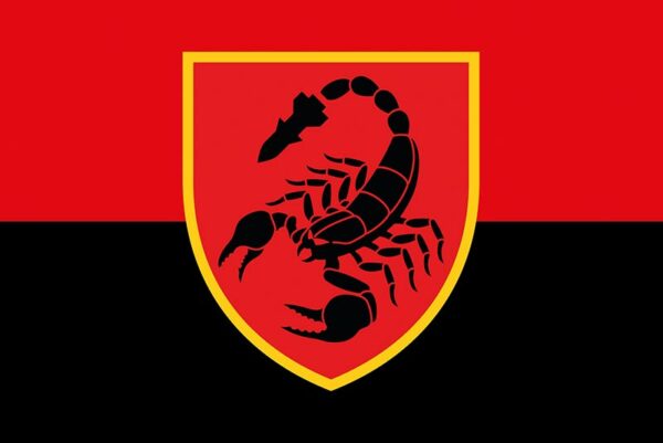 prapor zsu 19 rbr raketnoi bryhady sviata varvara chervono chornyi jpg prapor zsu 19 rbr raketnoi bryhady sviata varvara chervono chornyi jpg