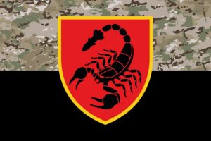 prapor zsu 19 rbr raketnoi bryhady sviata varvara kamufliazh chornyi jpg