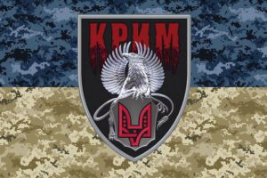 prapor zsu 204 sevastopolskoi brta imeni oleksandra pokryshkina piksel jpg