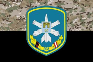 prapor zsu 208 zrbr zenitna raketna bryhada kamufliazh chornyi jpg