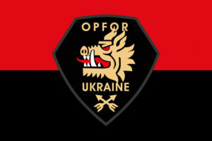 prapor zsu 214 okremoho spetsialnoho bataliona opfor chervono chornyi jpg