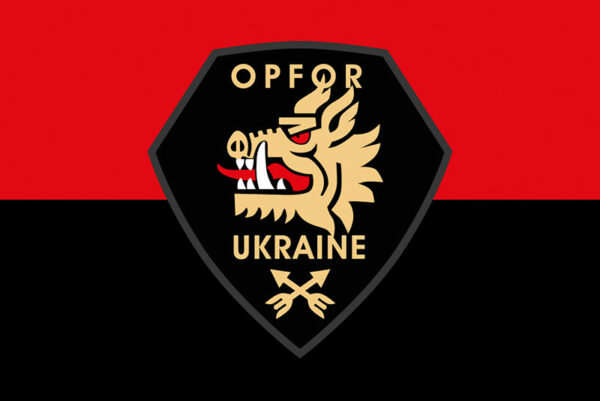 prapor zsu 214 okremoho spetsialnoho bataliona opfor chervono chornyi jpg