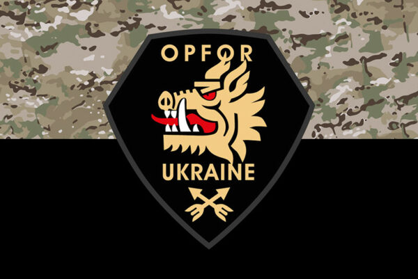 прапор зсу 214 окрэмохоспециального батальона опфора камуфляж чёрный jpg