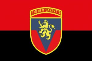 prapor zsu 223 zrp zenitnyi raketnyi polk imeni ukrainskykh sichovykh striltsiv chervono chornyi jpg