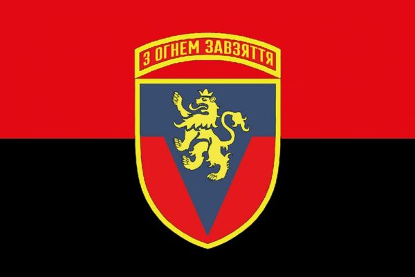 prapor zsu 223 zrp zenitnyi raketnyi polk imeni ukrainskykh sichovykh striltsiv chervono chornyi jpg