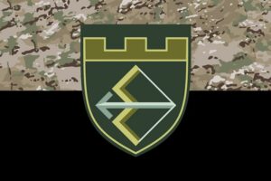 prapor zsu 241 obrtro okrema bryhada terytorialnoi oborony kamufliazh chornyi jpg