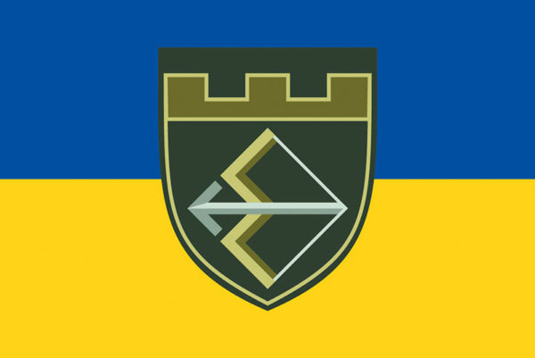 prapor zsu 241 obrtro okrema bryhada terytorialnoi oborony syno zhovtyi jpg