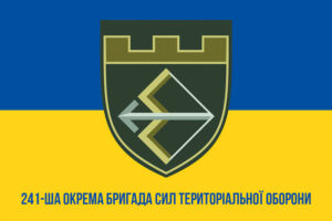 prapor zsu 241 obrtro okrema bryhada terytorialnoi oborony syno zhovtyi1 jpg