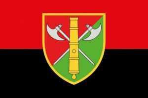 prapor zsu 26 oabr okrema artyleriiska bryhada imeni romana dashkevycha chervono chornyi jpg