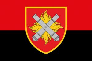 prapor zsu 27 reabr reaktyvnoi artyleriiskoi bryhady imeni petra kalnyshevskoho chervono chornyi jpg