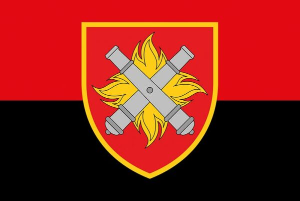 prapor zsu 27 reabr reaktyvnoi artyleriiskoi bryhady imeni petra kalnyshevskoho chervono chornyi jpg