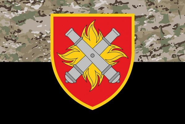 prapor zsu 27 reabr reaktyvnoi artyleriiskoi bryhady imeni petra kalnyshevskoho kamufliazh chornyi jpg