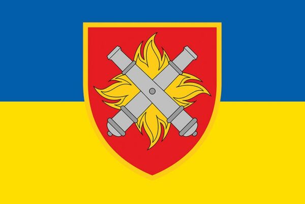 prapor zsu 27 reabr reaktyvnoi artyleriiskoi bryhady imeni petra kalnyshevskoho syno zhovtyi jpg prapor zsu 27 reabr reaktyvnoi artyleriiskoi bryhady imeni petra kalnyshevskoho syno zhovtyi jpg