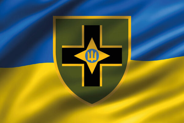 prapor zsu 28 ombr imeni lytsariv zymovoho pokhodu 3d syno zhovtyi jpg