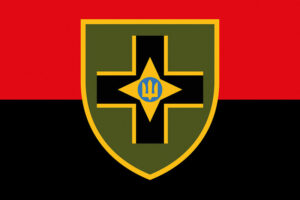 prapor zsu 28 ombr imeni lytsariv zymovoho pokhodu chervono chornyi jpg