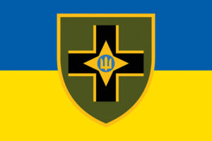 prapor zsu 28 ombr imeni lytsariv zymovoho pokhodu syno zhovtyi jpg