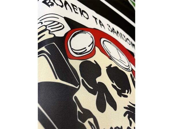 прапор зсу 28 омбр одесса прапорна ситка jpg прапор зсу 28 омбр одесса прапорна ситка jpg