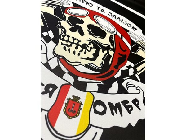 прапор зсу 28 омбр одесса прапорна ситка1 jpg прапор зсу 28 омбр одесса прапорна ситка1 jpg