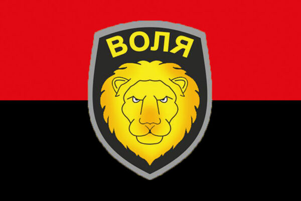 prapor zsu 3 ompb okremyi motopikhotnyi batalion volia chervono chornyi jpg prapor zsu 3 ompb okremyi motopikhotnyi batalion volia chervono chornyi jpg