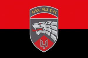 prapor zsu 3 op spp okremyi polk spetsialnoho pryznachennia sso chervono chornyi jpg