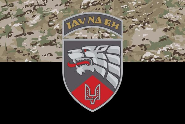 prapor zsu 3 op spp okremyi polk spetsialnoho pryznachennia sso kamufliazh chornyi jpg prapor zsu 3 op spp okremyi polk spetsialnoho pryznachennia sso kamufliazh chornyi jpg