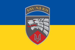 prapor zsu 3 op spp okremyi polk spetsialnoho pryznachennia sso syno zhovtyi jpg