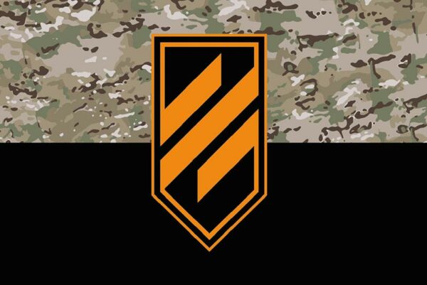 prapor zsu 3 oshbr okremoi shturmovoi bryhady kamufliazh chornyi jpg