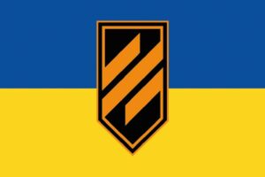 prapor zsu 3 oshbr okremoi shturmovoi bryhady syno zhovtyi jpg