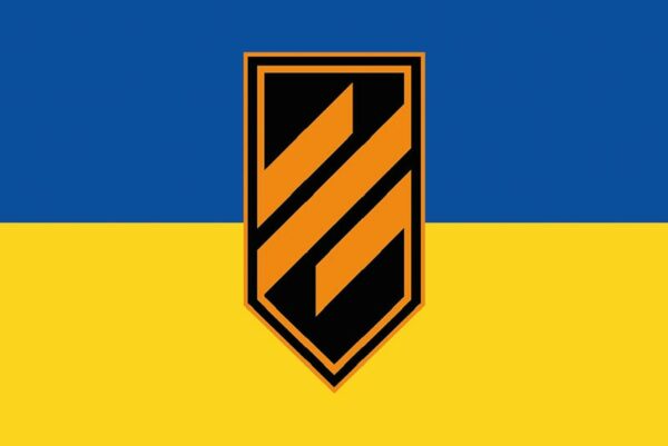 prapor zsu 3 oshbr okremoi shturmovoi bryhady syno zhovtyi jpg