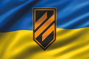 prapor zsu 3 oshbr syno zhovtyi 3d jpg