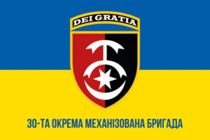 prapor zsu 30 ombr imeni kniazia kostiantyna ostrozkoho syno zhovtyi 1 jpg