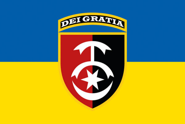 prapor zsu 30 ombr imeni kniazia kostiantyna ostrozkoho syno zhovtyi jpg prapor zsu 30 ombr imeni kniazia kostiantyna ostrozkoho syno zhovtyi jpg