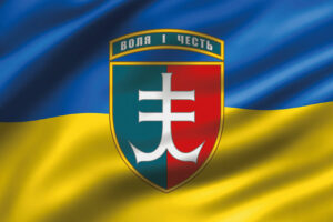 prapor zsu 35 obrmp imeni mykhaila ostrohradskoho 3d syno zhovtyi jpg