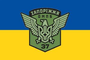 prapor zsu 37 ompb okremoho motopikhotnoho bataliona zaporizhzhia syno zhovtyi jpg