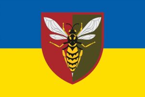 prapor zsu 38 zrp zenitnoho raketnoho polku imeni iuriia tiutiunnyka syno zhovtyi 1 jpg