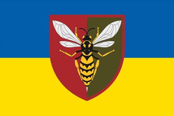 prapor zsu 38 zrp zenitnoho raketnoho polku imeni iuriia tiutiunnyka syno zhovtyi 1 jpg