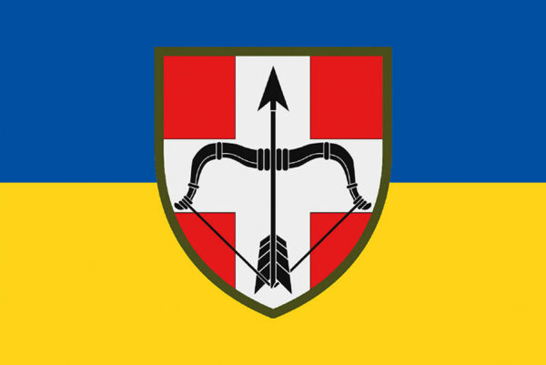 prapor zsu 39 zrp okremyi zenitnyi raketnyi polk syno zhovtyi jpg prapor zsu 39 zrp okremyi zenitnyi raketnyi polk syno zhovtyi jpg