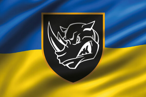 prapor zsu 4 otbr imeni ivana vyhovskoho 3d syno zhovtyi jpg