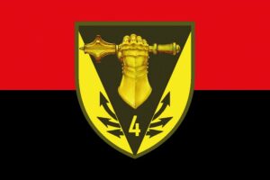 prapor zsu 4 otbr okrema tankova bryhada chervono chornyi jpg