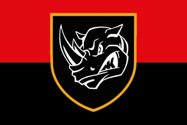 prapor zsu 4 otbr okremoi tankovoi bryhady imeni ivana vyhovskoho chervono chornyi jpg prapor zsu 4 otbr okremoi tankovoi bryhady imeni ivana vyhovskoho chervono chornyi jpg