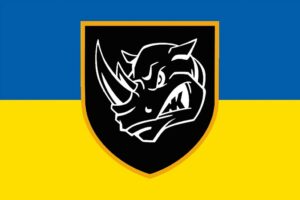 prapor zsu 4 otbr okremoi tankovoi bryhady imeni ivana vyhovskoho syno zhovtyi jpg