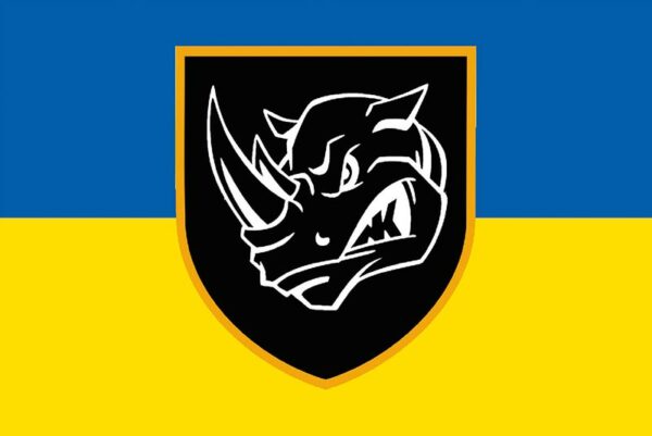 prapor zsu 4 otbr okremoi tankovoi bryhady imeni ivana vyhovskoho syno zhovtyi jpg prapor zsu 4 otbr okremoi tankovoi bryhady imeni ivana vyhovskoho syno zhovtyi jpg