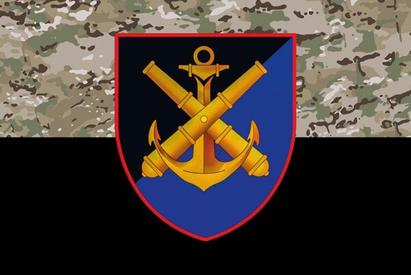 prapor zsu 406 oabr okremoi artyleriiskoi bryhady imeni oleksiia almazova kamufliazh chornyi jpg