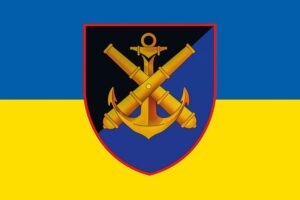 прапор зсу 406 оабр окромя артилерийской брыгады им. олексея алмазова сино жовтий jpg