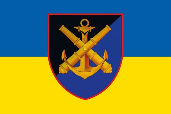 prapor zsu 406 oabr okremoi artyleriiskoi bryhady imeni oleksiia almazova syno zhovtyi jpg