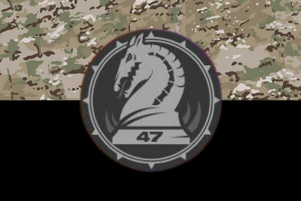 prapor zsu 47 ombr okrema mekhanizovana bryhada kamufliazh chornyi jpg prapor zsu 47 ombr okrema mekhanizovana bryhada kamufliazh chornyi jpg