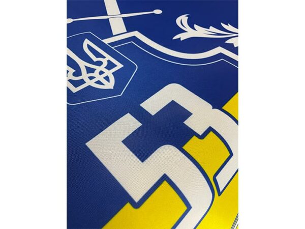 prapor zsu 53 ombr imeni kniazia volodymyra monomakha prapor sitka jpg prapor zsu 53 ombr imeni kniazia volodymyra monomakha prapor sitka jpg