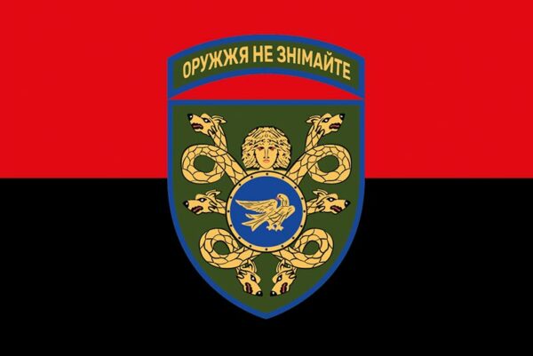 prapor zsu 53 ombr okrema mekhanizovana bryhada imeni volodymyra monomakha chervono chornyi jpg