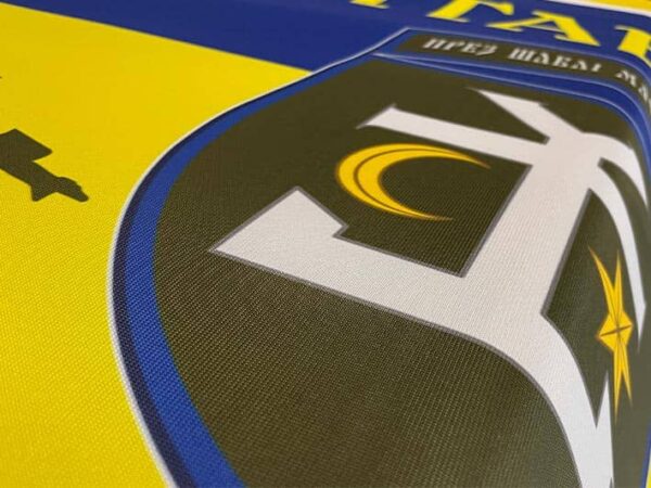 прапор зсу 54 омбр им. гетмана ивана мазепы прапорна ситка 1 jpg прапор зсу 54 омбр им. гетмана ивана мазепы прапорна ситка 1 jpg